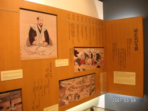 s_PICT0132.jpg